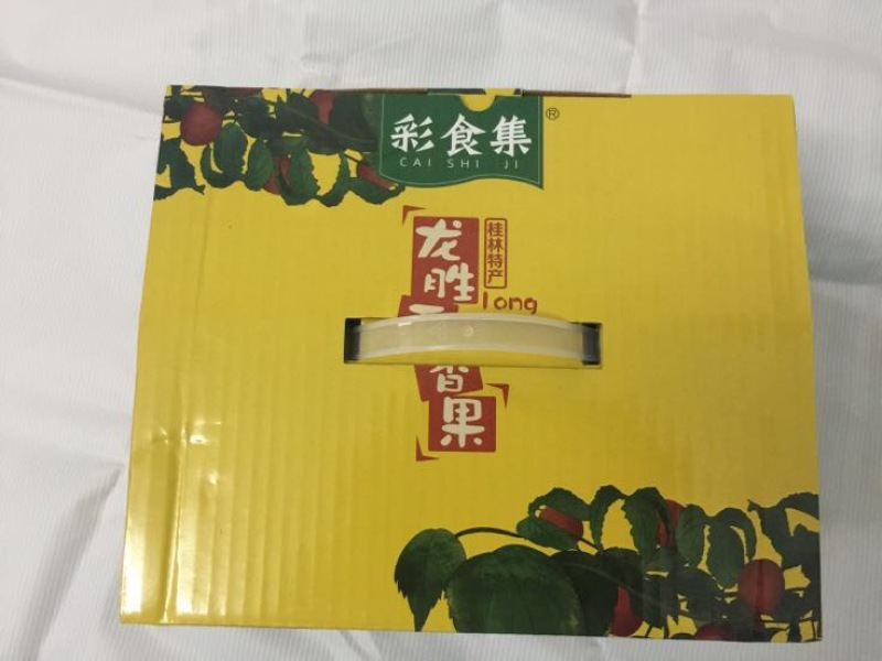 百香果独立包装桂林高山百香