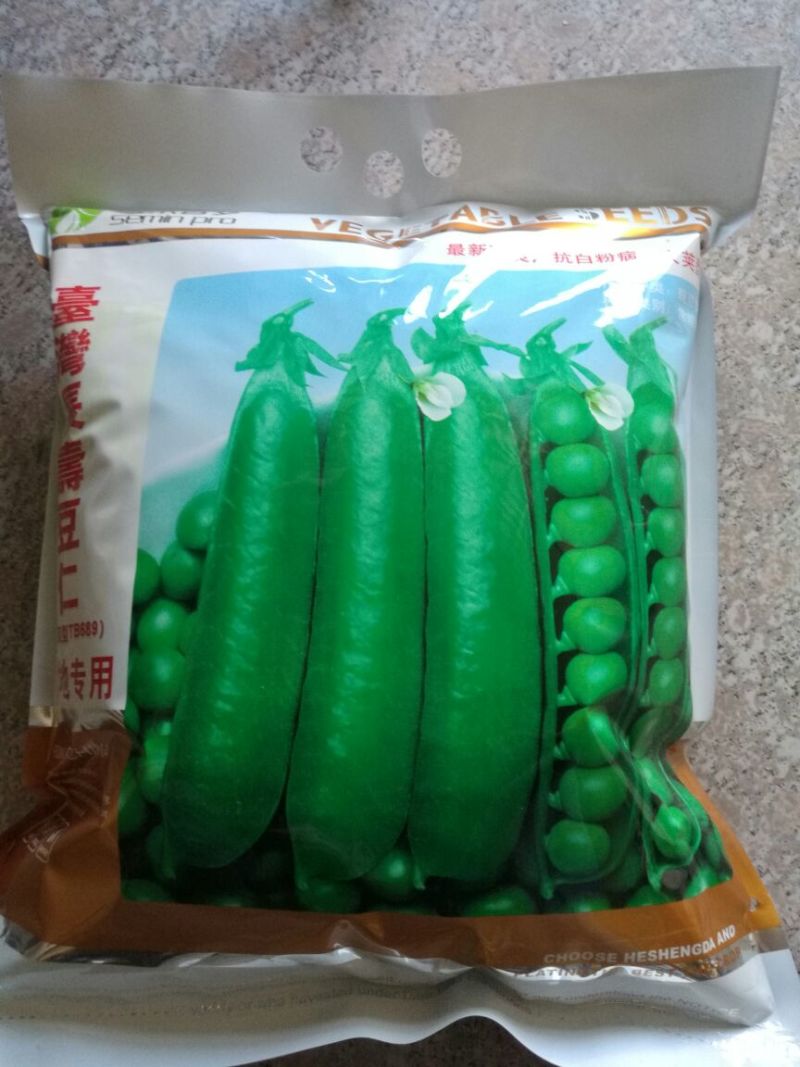 豌豆种子长寿豆种子山地大王豌豆种子