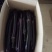 徐闻县精品紫红茄，7两以上，现大量上市，需要的联系我