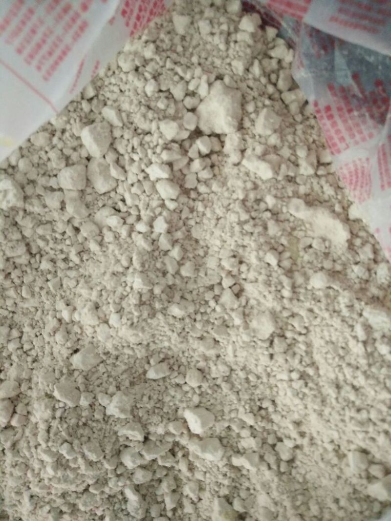 淀粉