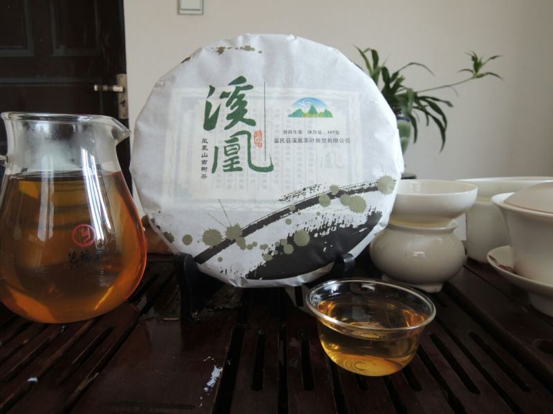 古树普洱茶一级