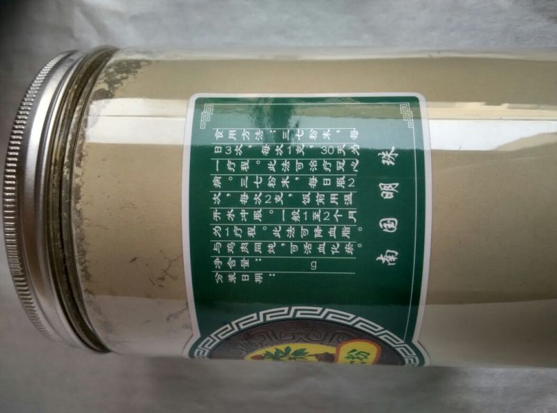 三七粉粗粉