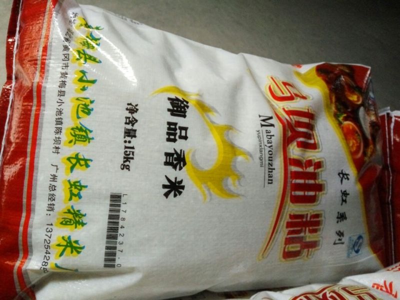 马坝油粘米袋装