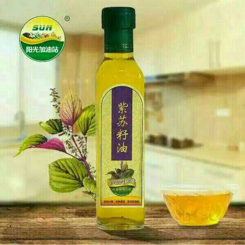 芝麻油
