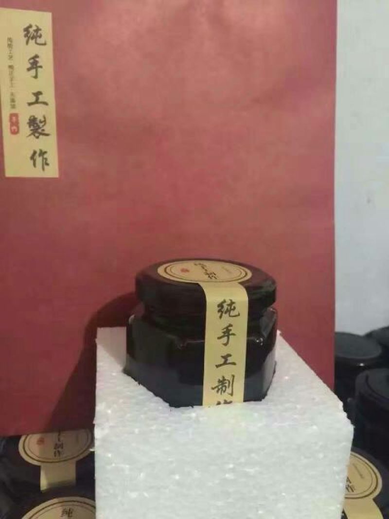 梨膏
