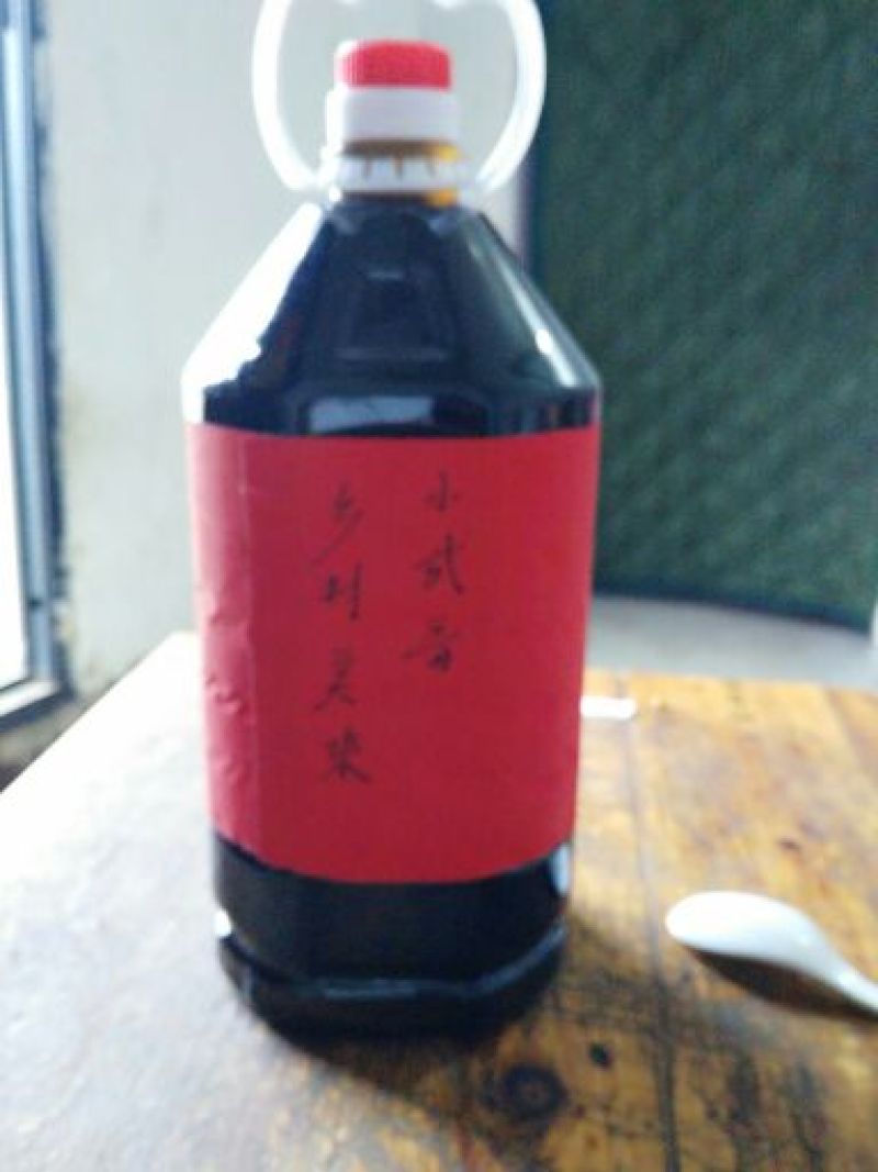 菜油一级