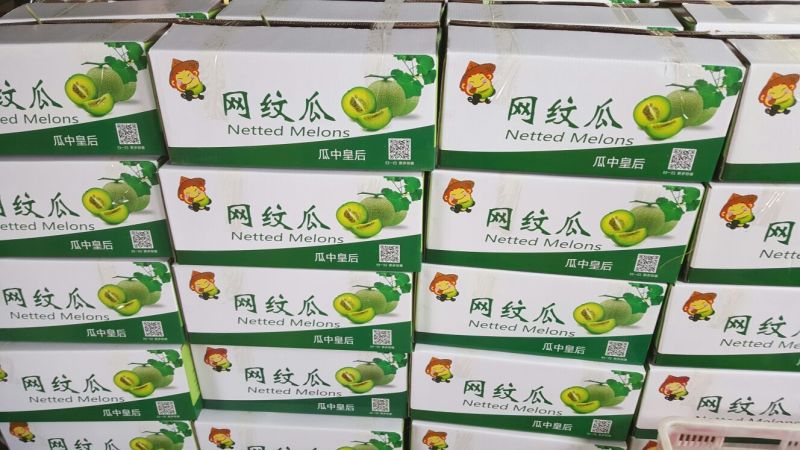 网纹瓜2斤以上椭圆形