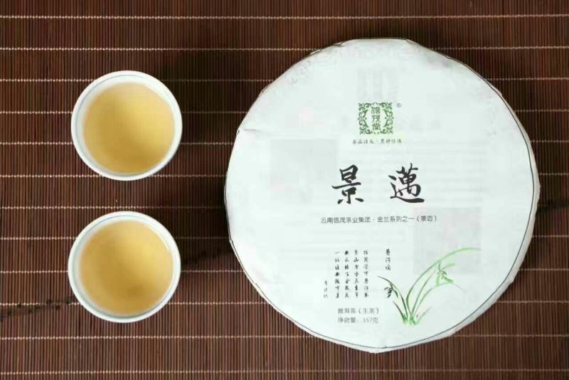普洱茶紧压茶