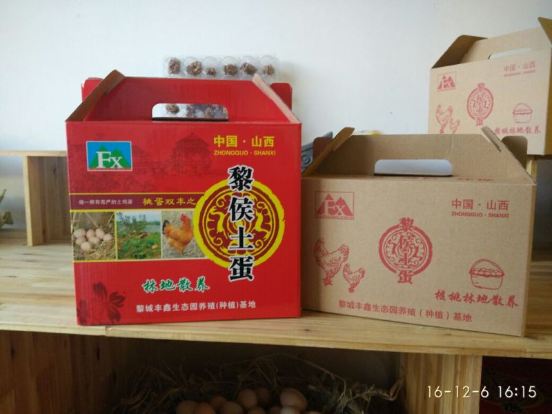 土鸡蛋食用50g以下