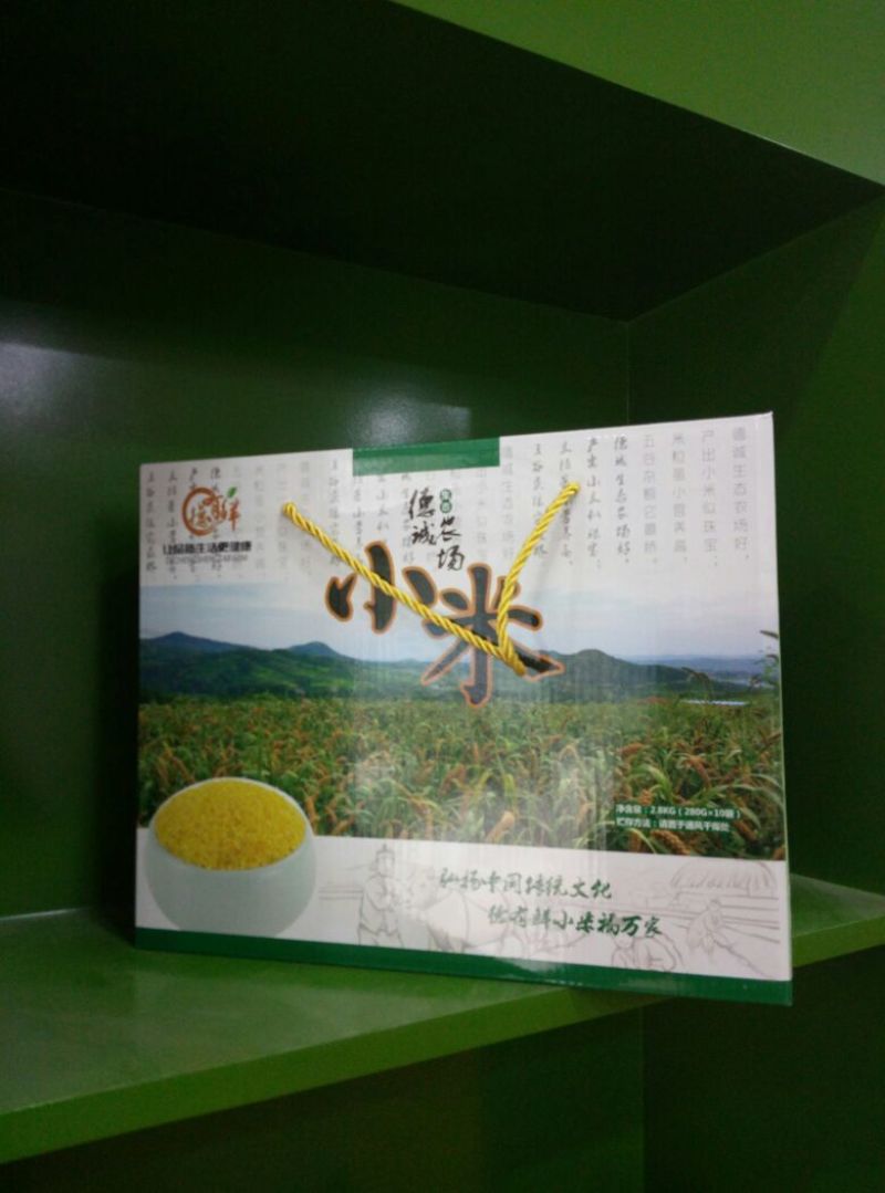 荠菜5~10cm