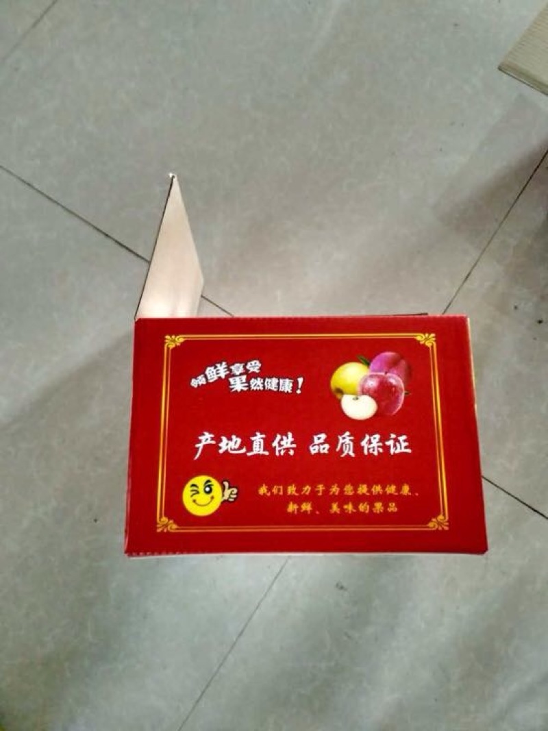 酥梨