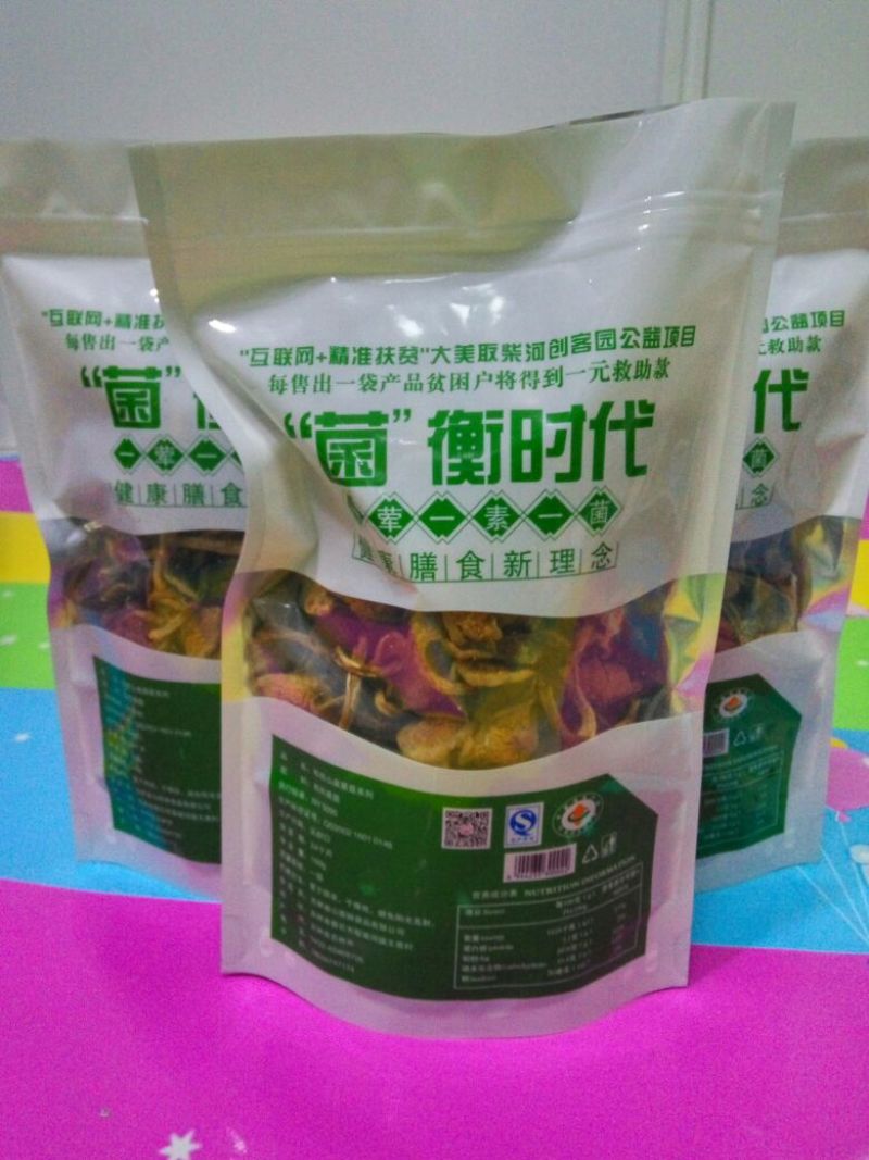 滑子菇干品