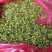莲子手工莲子心边莲子心一根根的颜色漂亮，机器开边莲子心