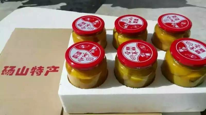 黄桃罐头820g