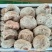 柿饼1~2两