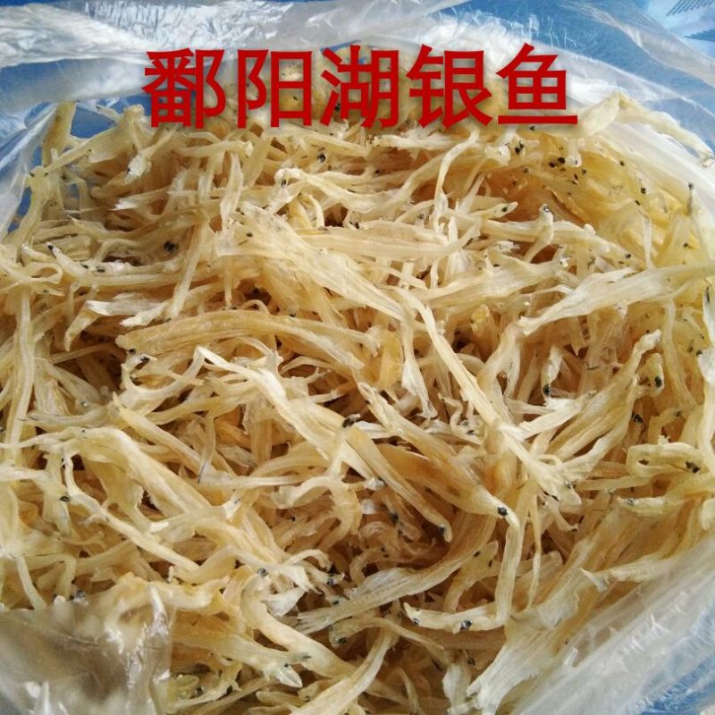 银鱼干