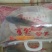 黄鲤鱼食用2~3公斤