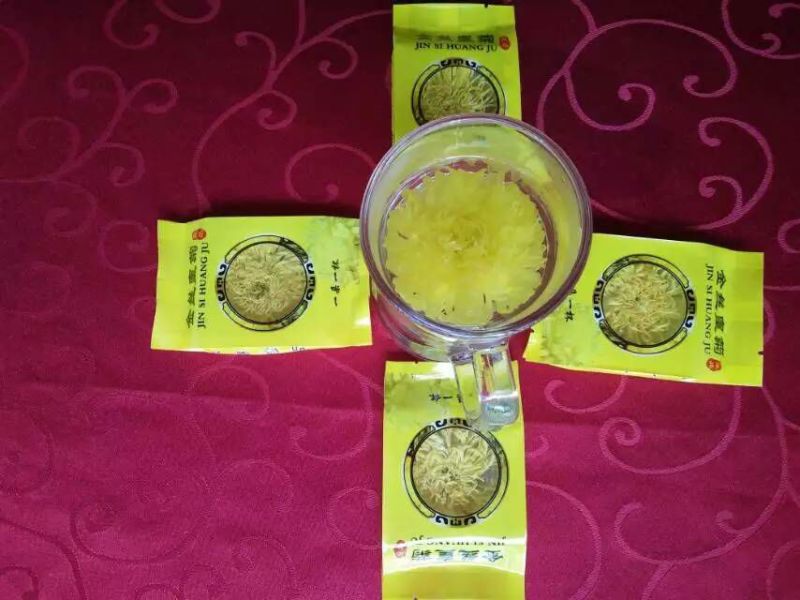 皇菊茶