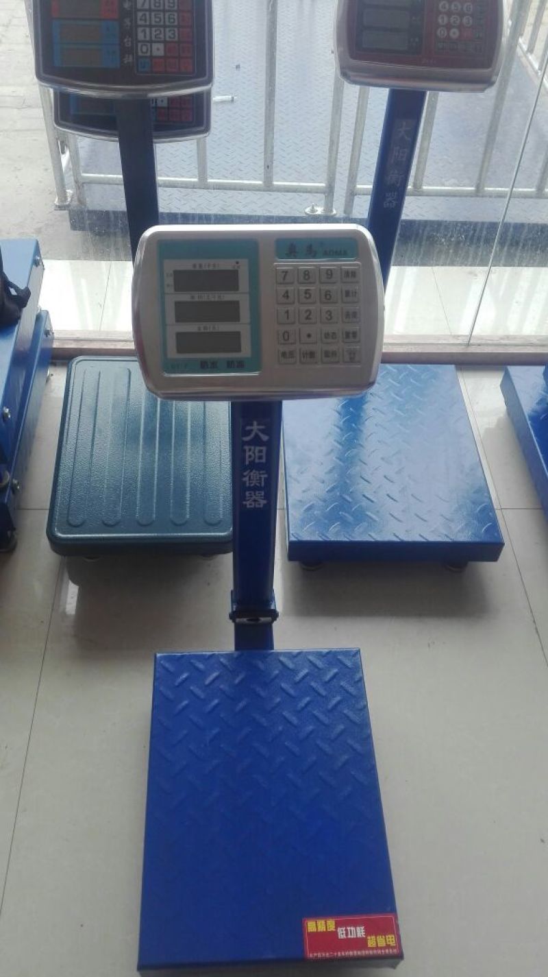 电子秤150kg