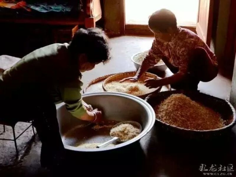 菜饼