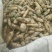 黄胡萝卜2两以上带土10厘米以上，冷库货黄