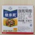 拜耳杀虫剂4g*1000瓶