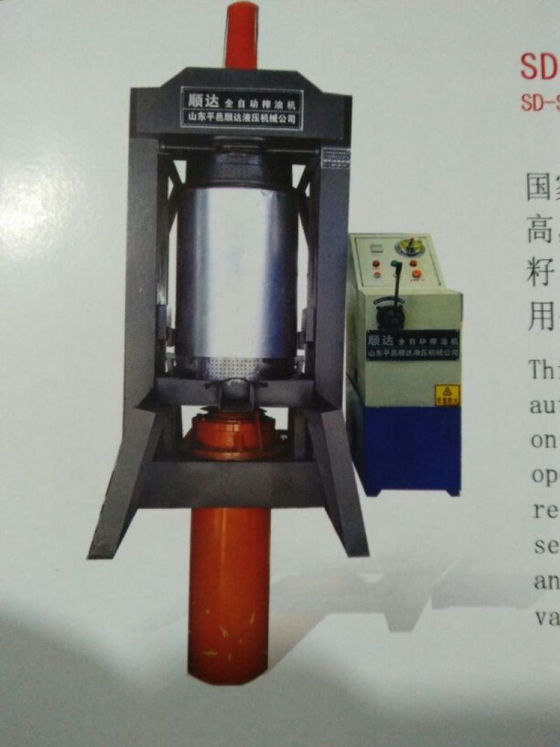 压榨菜籽油四级
