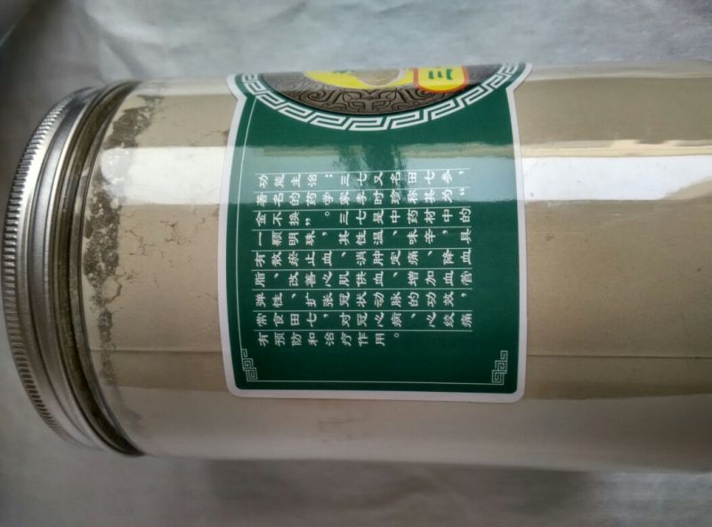三七粉粗粉