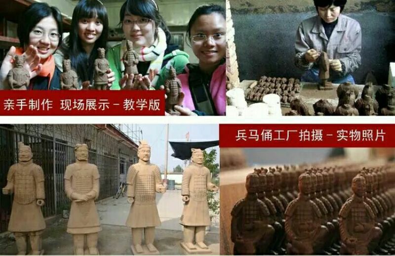 临潼石榴8两~1斤