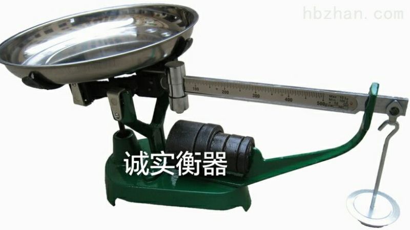 机械案秤老式案秤10公斤