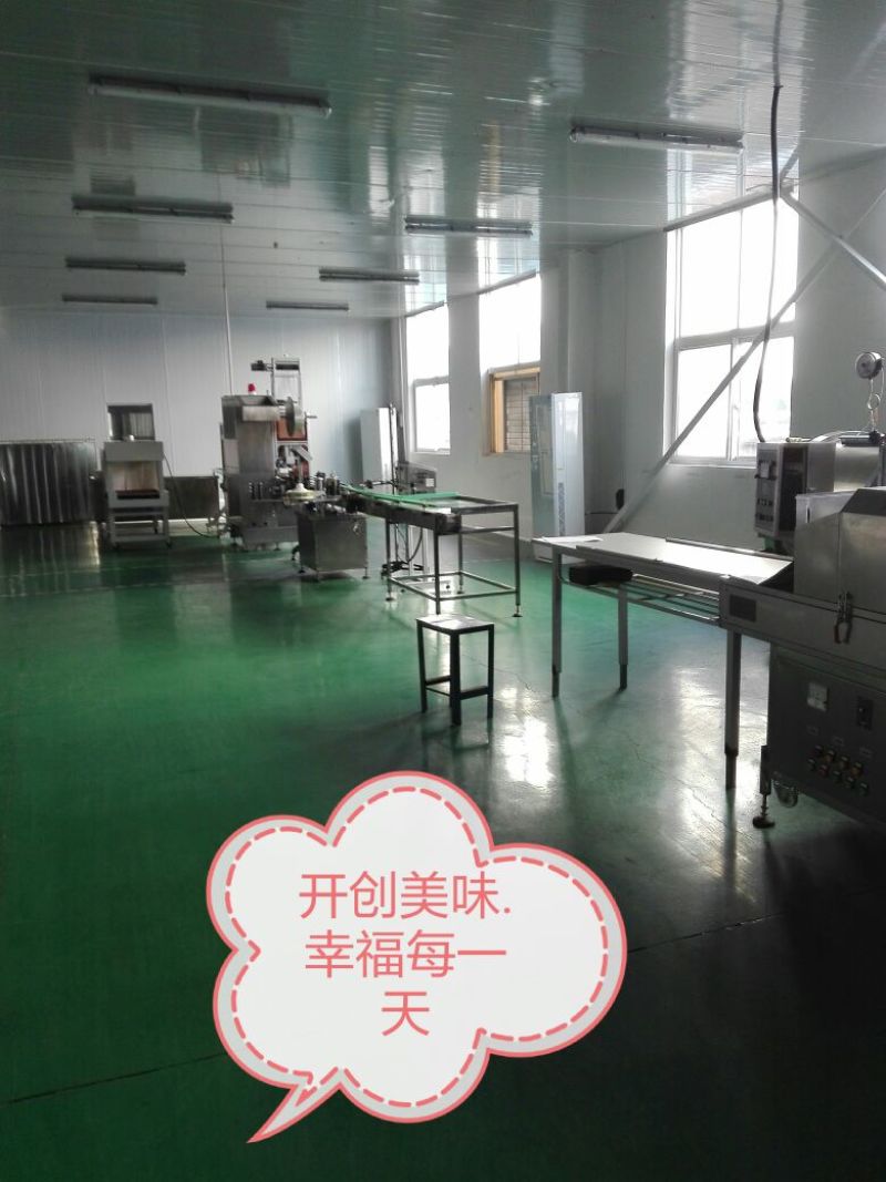 鲜椒酱