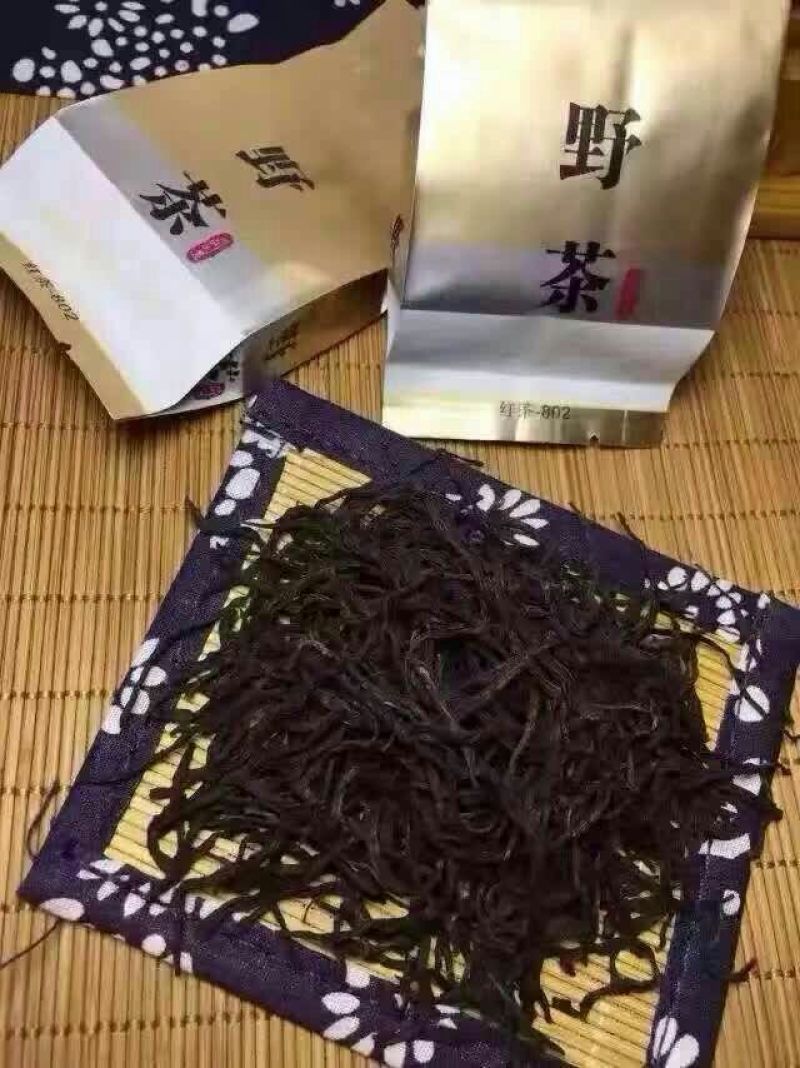 观音茶一级