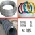 金叶榆12~14cm8~10cm3~3.5m