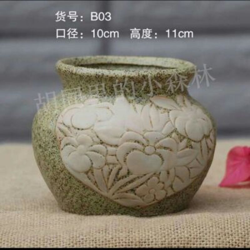 花盆陶瓷