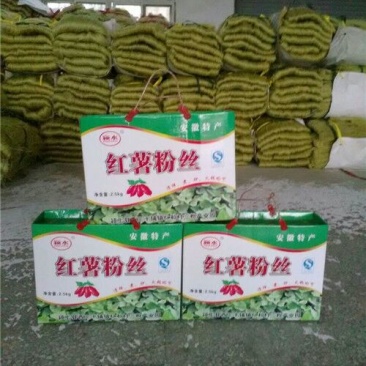 木薯掺红薯粉条细粉