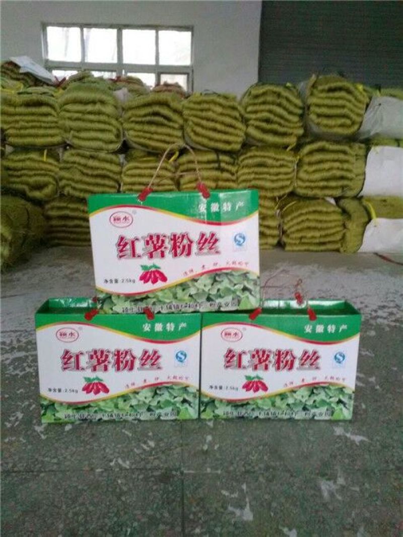 木薯掺红薯粉条细粉
