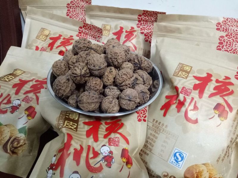 山核桃去皮干