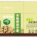 薄皮核桃去皮