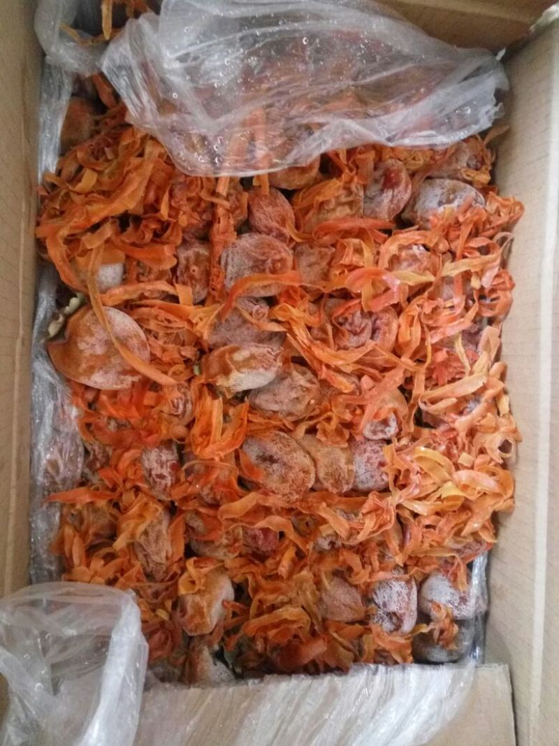 柿饼1两以下