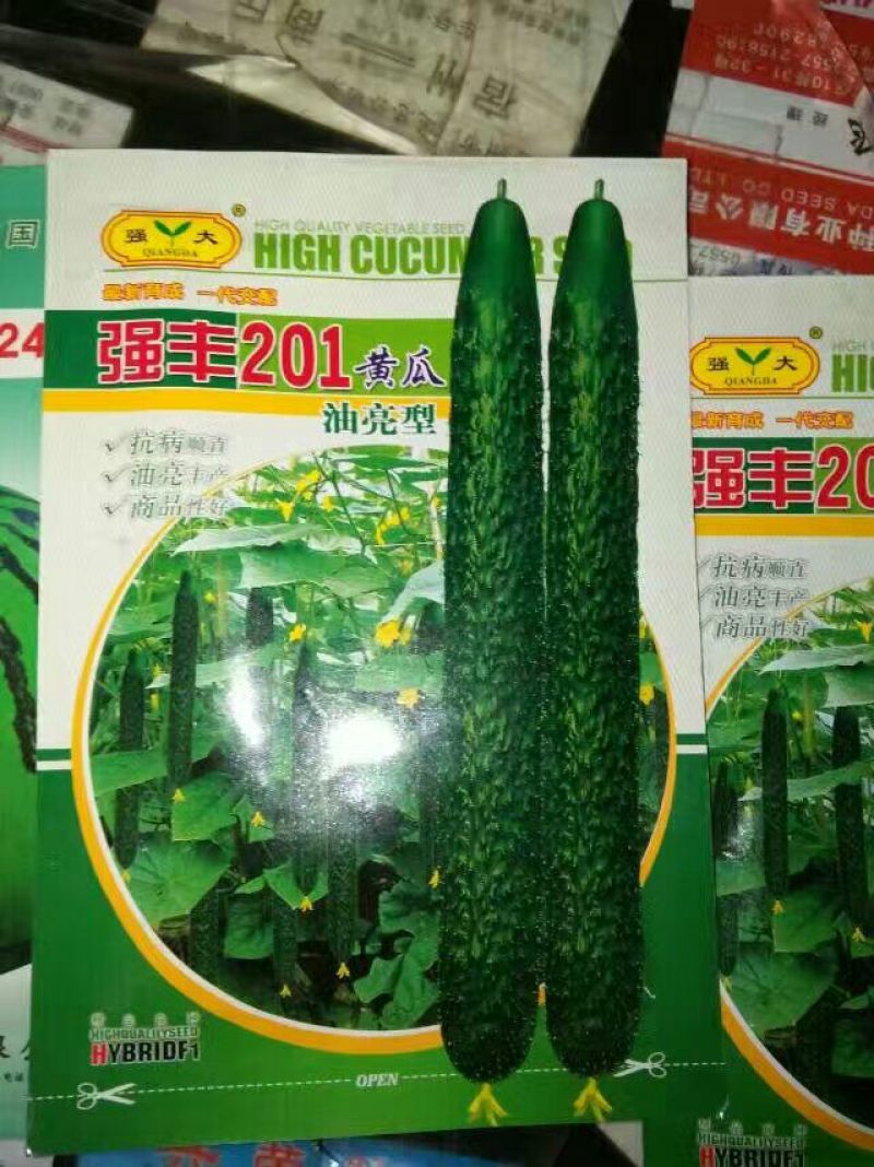 西瓜苗95%以上