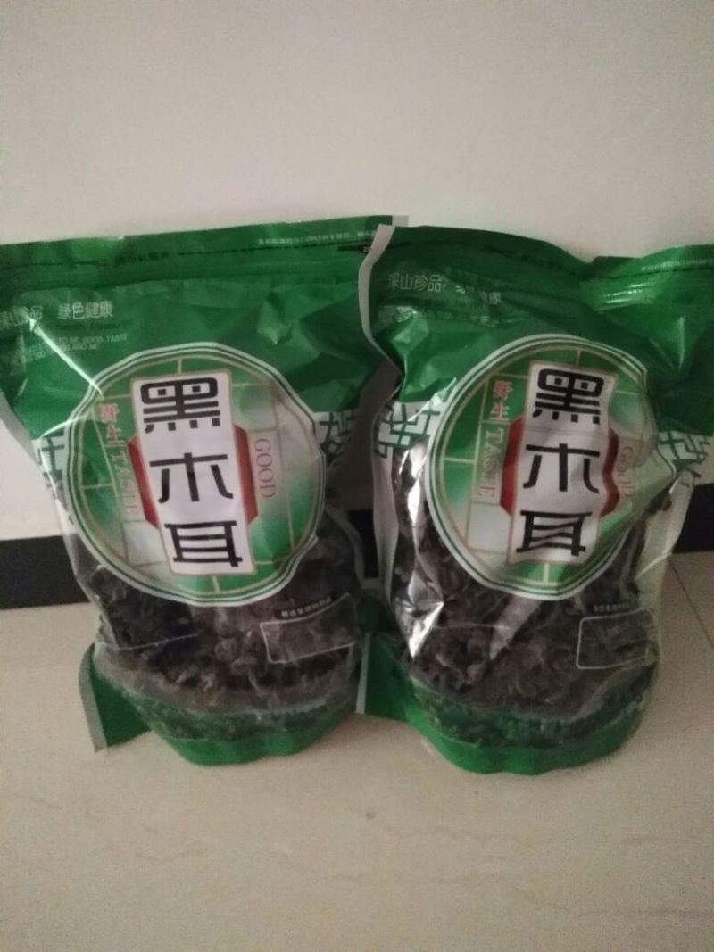 黑木耳一级