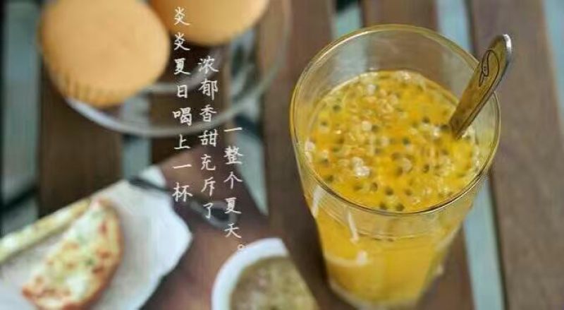 百香果紫果50~60g