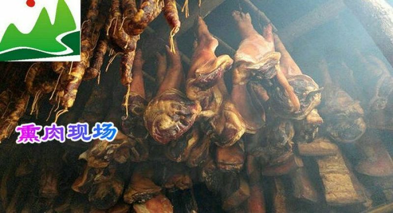 腊肉食用蹄膀肉制品