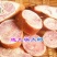 腊肉食用蹄膀肉制品