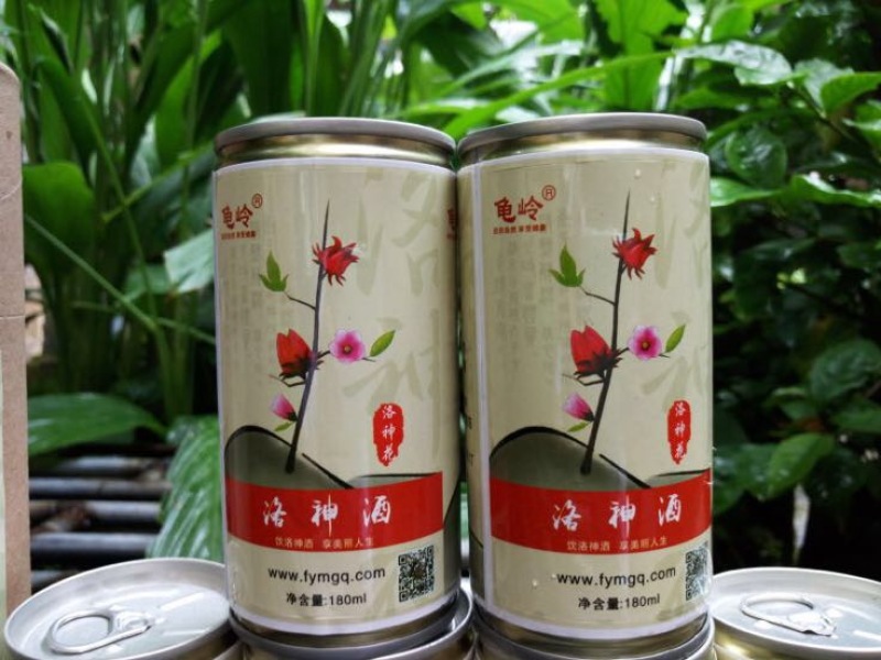 果酒