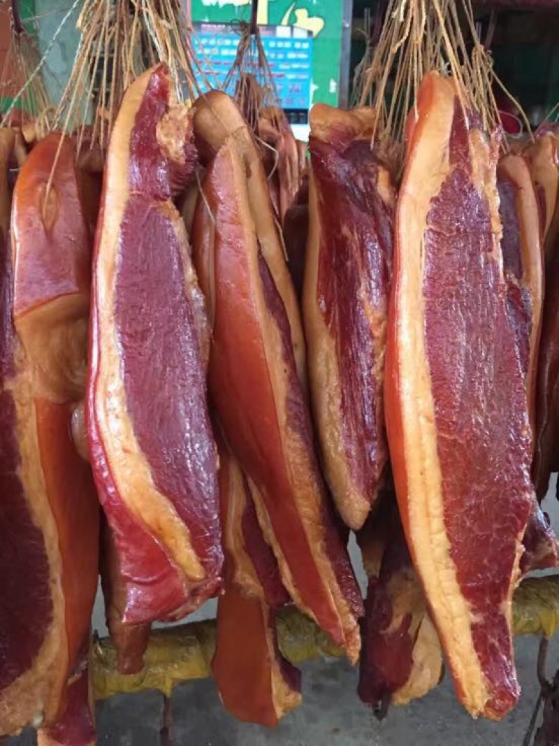 腊肉
