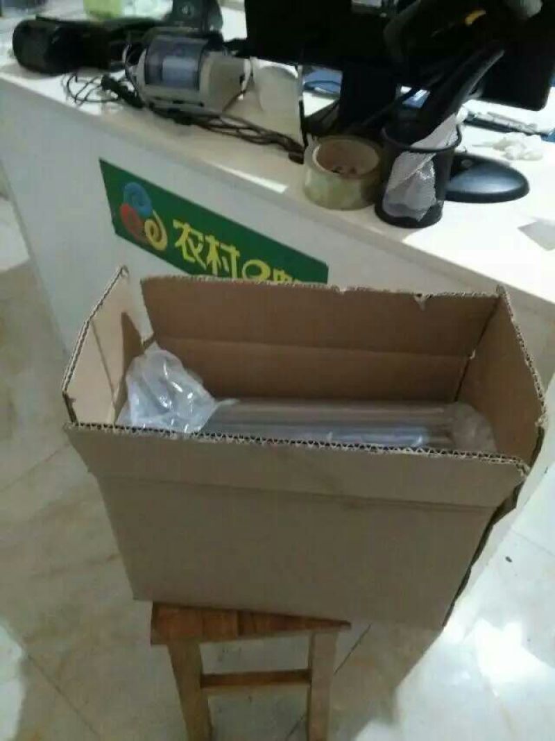 菜油