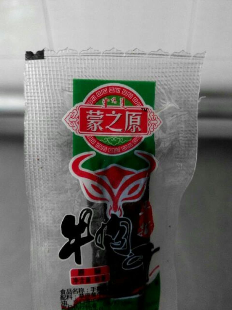 牛肉干黄牛肉鲜肉