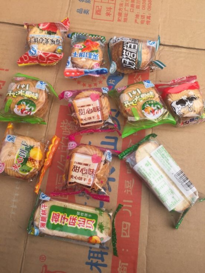 饼干