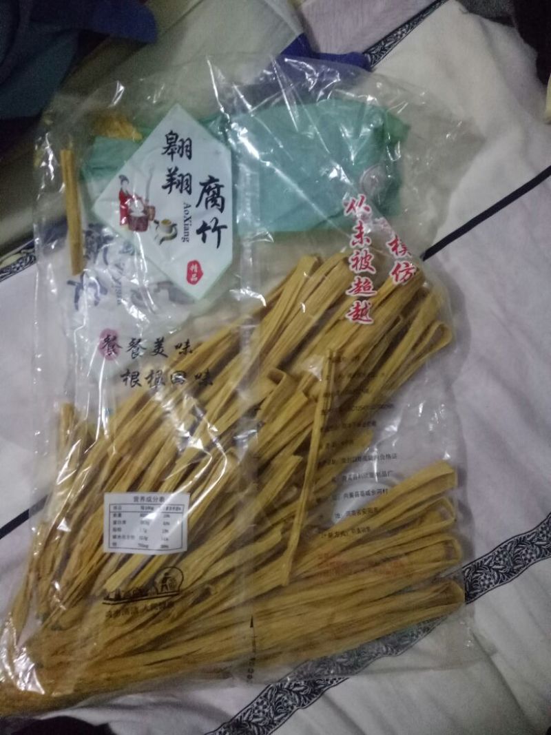 腐竹包装